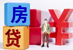 深圳9私人私人借贷-深圳9哪里可以借钱-深圳9个人消费贷款