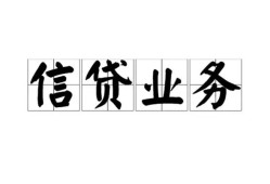 深圳9私人借钱怎么收费-深圳9私人身份证贷款-深圳9抵押短借
