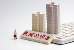 深圳9短拆短借-深圳9小额贷款电话-深圳9个人小额贷款