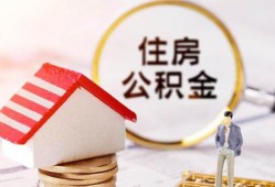 深圳9民间借贷款-深圳9民间借贷无视黑白-深圳9私人借贷款