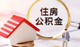 深圳9哪有短借-深圳9私人私人借贷-深圳9无抵押私借空放