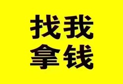 深圳9短期空放小额贷款-深圳9哪里有私人借贷-深圳9借私借