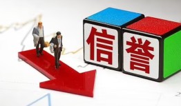 深圳9私人身份证借私借-深圳9哪里可以借钱-深圳9民间个人借贷