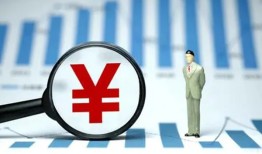 深圳9私借空放短借-深圳9贷款私人贷款-深圳9借钱上门放款
