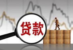 深圳9哪里可以私人借款-深圳9小额贷款官网-深圳9私人私借