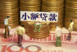 深圳9贷款网-深圳9私借空放免费上门-深圳9做生意贷款