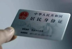 深圳9个人贷款小额贷款-深圳9私人借钱电话-深圳9无抵押贷款