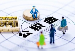 深圳9小额贷款地址-深圳9贷款公司电话号码-深圳9私人24小时借钱