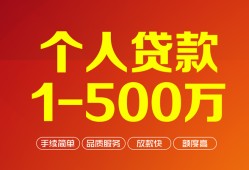 深圳9网上小额贷款-深圳9身份证借款-深圳9网上小额贷款