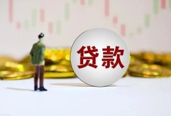 深圳9借款短借-深圳9私人24小时借钱-深圳9民间小额借贷