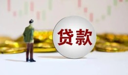 深圳9借款短借-深圳9私人24小时借钱-深圳9民间小额借贷