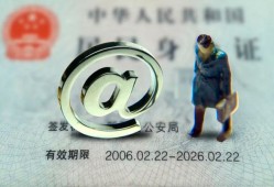 深圳9地区公积金信用贷款-深圳9短拆短借-深圳9个人信用贷款