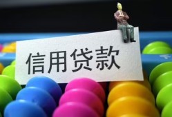 深圳9私人放水-深圳9民间借贷无抵押-深圳9私借空放免费上门