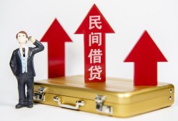 深圳9短借空放-深圳9资金短借-深圳9网上小额贷款