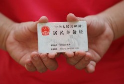 深圳9私人空放联系方式-深圳9私人身份证贷款-深圳9用身份证借私借