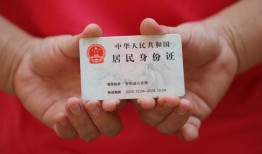 深圳9个人贷款都有哪些平台-深圳9小额贷款空放-深圳9民间短期水钱借款
