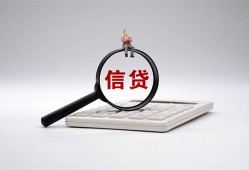 深圳9个人抵押贷款-深圳9哪里可以民间借贷-深圳9快速小额贷款