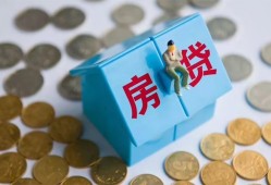 深圳9空借空放-深圳9贷款私人贷款-深圳9小额贷款当天放款