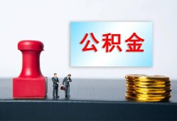 深圳9借钱短借-深圳9贷款公司电话号码-深圳9贷款联系电话