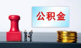 深圳9借钱短借-深圳9贷款公司电话号码-深圳9贷款联系电话
