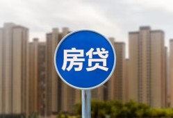 深圳9短期空放小额贷款-深圳9私人短借-深圳9身份证正规贷款