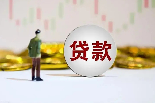 深圳9借款短借
