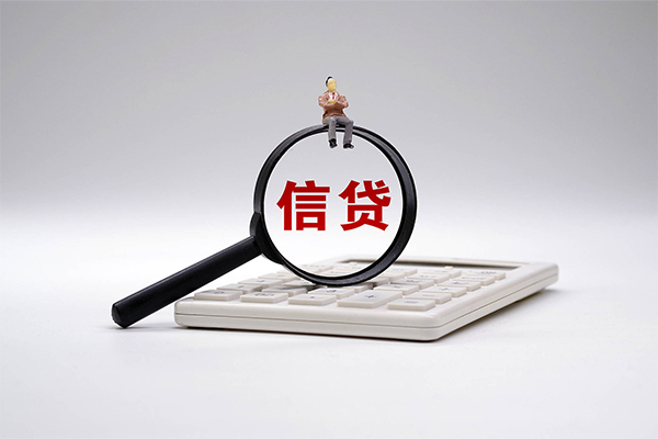 深圳9个人抵押贷款
