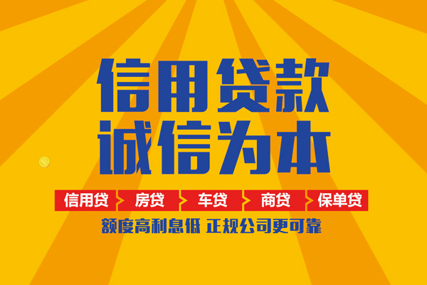 深圳9私借空放直接上门