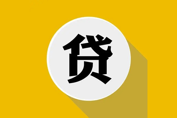深圳9身份证贷款电话