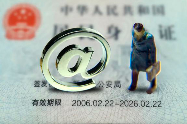 深圳9地区公积金信用贷款
