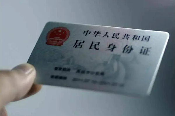 深圳9个人贷款小额贷款