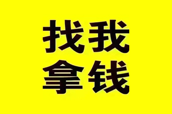 深圳9短期空放小额贷款