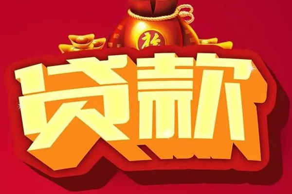 深圳9小额空放