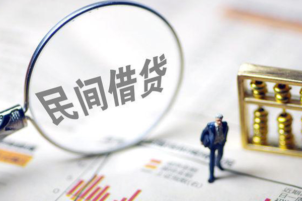 深圳9个人借钱长期